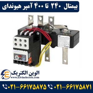 بیمتال 240 تا 400 آمپر هیوندای