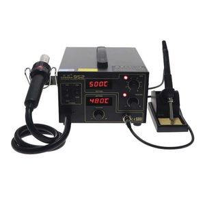 هیتر و هویه هوای گرم گرداک مدل GORDAK 952 - ESC Market