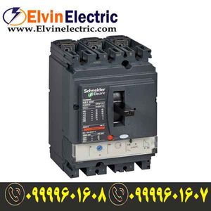 کلید اتوماتیک اشنایدر 160 آمپر قابل تنظیم حرارتی- ثابت مغناطیسی سری NSX160B