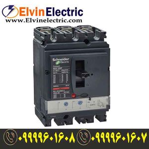 کلید اتوماتیک اشنایدر 250 آمپر قابل تنظیم حرارتی-مغناطیسی سری NSX250B
