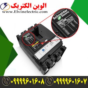 کلید اتوماتیک 63 آمپر غیر قابل تنظیم اشنایدر