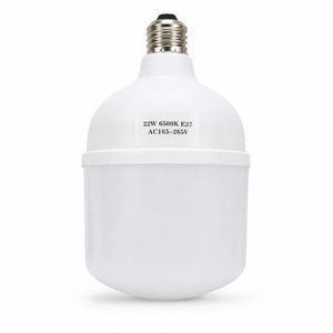 لامپ 22 وات LED نوع 1