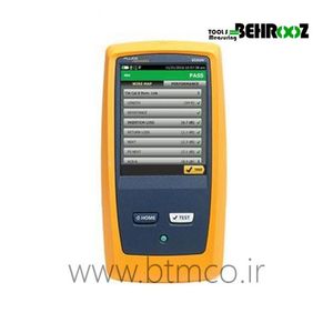 تستر کابل شبکه فلوک نتورک مدل FLUKE NETWORKS DSX-8000