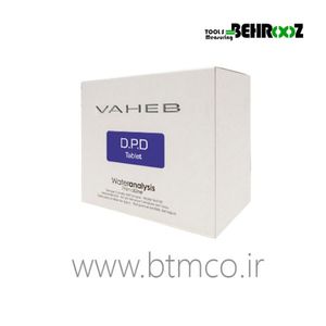 کیت اندازه گیری کلر دی پی دی پودری(قاشقکی)