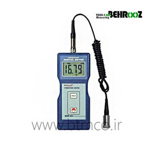ویبرومتر مارمونیکس مدل MVB-240