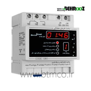 ساعت فرمان روزانه,هفتگی دیجیتال شیوا امواج مدل WTB-30P