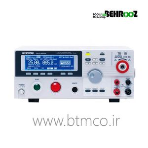 تست های پات گودویل مدل gpt-9804