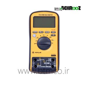 مولتی متر دیجیتال پاپیولار PE-M51