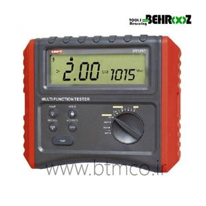 مولتی فانکشن تسترمقاومت عایق UT529C