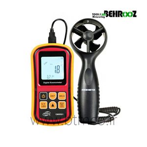 سرعت سنج باد، بادسنج پره ای پراب مجزا بنتک BENETECH GM8901