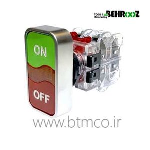 شاسی دوبل با کنتاکت دو باز دو بسته هانیانگ مدل HANYOUNG MRF-WM2