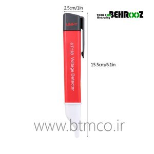 فازمتر القایی یونیتی مدل UT13B