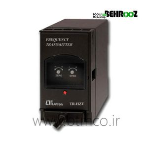 ترانسمیتر فرکانس لوترونTR-HZT1A4