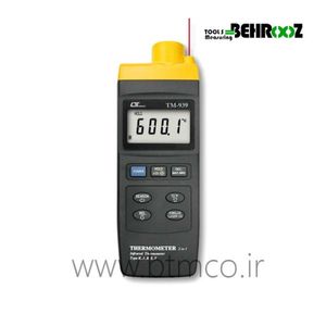 ترمومتر تماسی و غیر تماسی لوترون Lutron TM-939