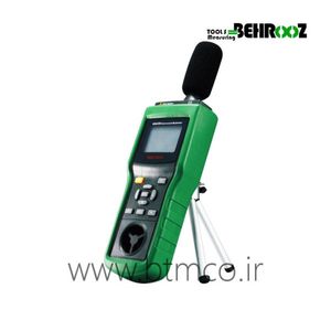 مولتی فانکشن بستون BESTONE MS6300