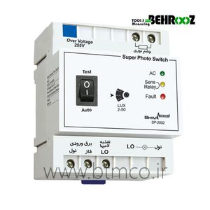 فتوسل تابلويی Super Photo Switch -Model SP-2002