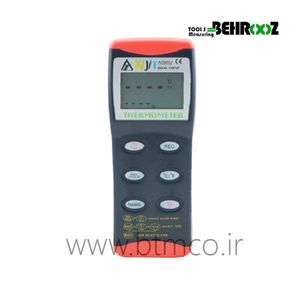 ترمومتر دیجیتال AZ-8851