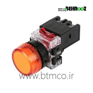 شاسی سیگنال هانیانگ مدل (HANYOUNG MRP-TD0 (G/R/Y/A/W