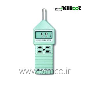 صوت سنج لوترون SOUND LEVEL METER SL-4011