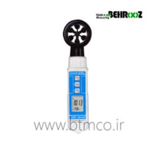 فلومتر ، سرعت سنج باد ABH-4225