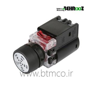 بیزر 24 ولت هانیانگ مدل HANYOUNG MRB-TDO