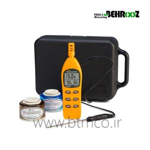 مجموعه کالیبراسیون RH305