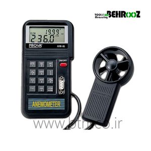 سرعت سنج باد تایوان مدل AVM-05