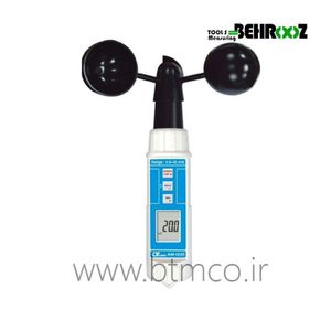 فلومتر ، سرعت سنج باد مدل AM-4220
