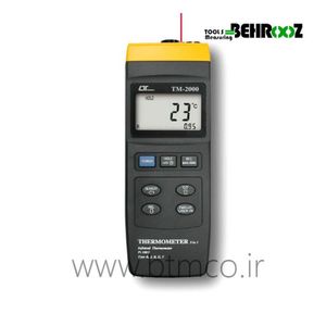 ترمومتر تماسی و غیر تماسی لوترون Lutron TM-2000