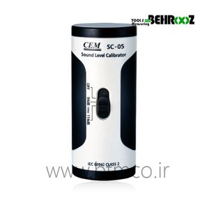 کالیبراتور صوت سنج سم مدل CEM SC-05