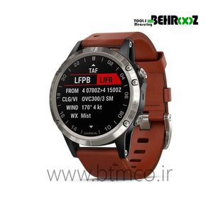 جی پی اس ورزشی - مچی مخصوص پرواز گارمین مدل GARMIN D2