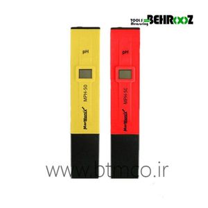 اسید سنج پرتابل مارمونیکس مدل MARMONIX MPH-50