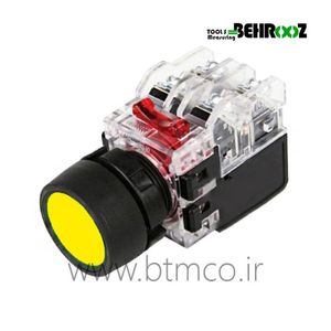 شاسی با کنتاکت NC/NO هانیانگ مدل (HANYOUNG MRF-TM1 (G/R/Y/A/W/B