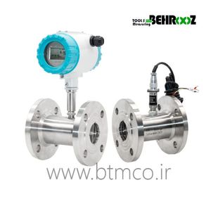 فلومتر توربینی مایعات مارمونیکس مدل MLF-7100