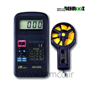 فلومتر، سرعت سنج باد دیجیتال لوترون AM-4200