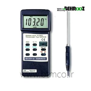ترمومتر تماسی RTD دیجیتال لوترون TM-917