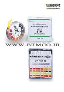 کاغذ سنجش PH مایعات BTM-5544
