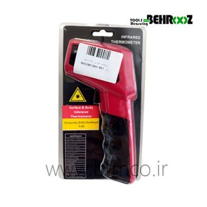 ترمومتر لیزری مارمونیکس MIT-550