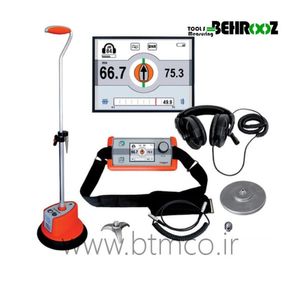 مسیر یاب کابل MEGGER DIGIPHONE PLUSE