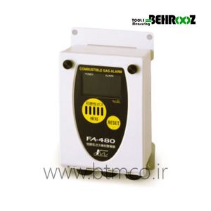 هشدار وآلارم دهنده نشت گاز FA-480