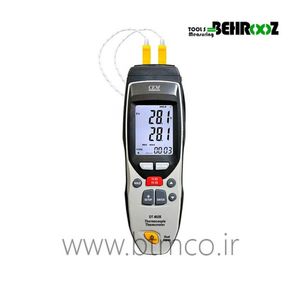 ترمومتر تماسی 2 کانال CEM DT-852B