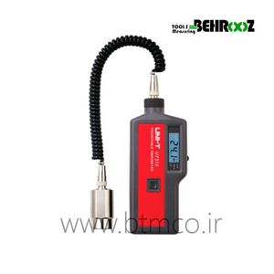 جابجایی سنج ، ارتعاش سنج Uni-T UT312