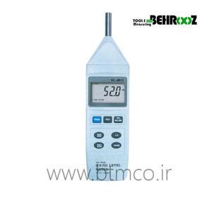صوت سنج پرتابل لوترون مدل SL-4012