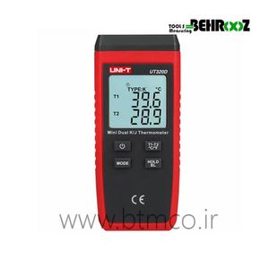 ترمومتر تماسی دو کانال یونیتی مدل UT320D