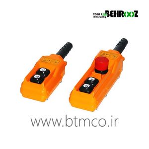 شاسی جرثقیل دو جهت تک سرعته هانیانگ مدل (HY-1022B(UP,DW