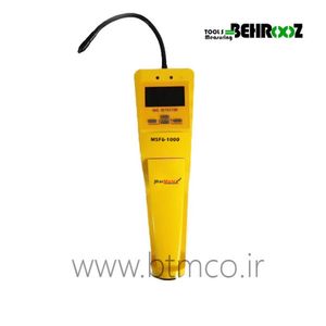 آنالایزر گاز مارمونیکس مدل MARMONIX MSF6-1000