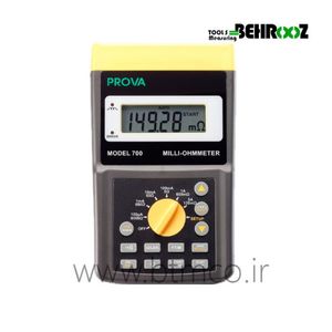 میلی اهم متر پرتابل پرووا مدل POROVA-700