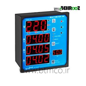 مولتی متر 144 شیوا امواج مدل 22E1