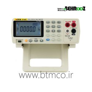 مولتی متر رومیزی ویکتور مدل VICTOR VC-8145C