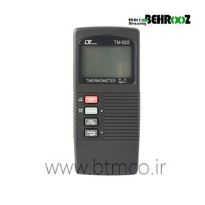 ترمومتر RTD ، ترمومتر دو کاناله لوترون Lutron TM-925